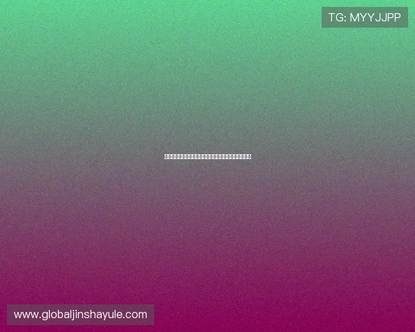 金沙城娱乐电子游戏平台的注册流程与新手入门指南详解 金沙城娱乐电子游戏平台的注册流程与新手入门指南详解