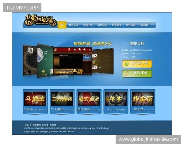 在金沙澳门唯一官网注册账号，享受丰富的游戏选择与专业的客户服务支持