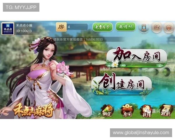 如何选择可靠的金沙旗舰厅登录线路,保障账号安全与游戏体验的全面提升 如何选择可靠的金沙旗舰厅登录线路,保障账号安全与游戏体验的全面提升