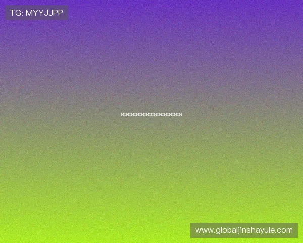 如何在金沙娱乐游戏中实现稳定盈利的实用策略与建议 如何在金沙娱乐游戏中实现稳定盈利的实用策略与建议