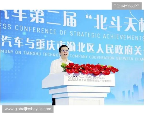 澳门金沙官网最新新闻动态及时掌握平台最新发展与行业资讯