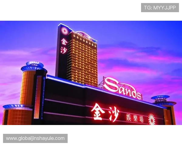 澳门金沙集团网站最新官方入口全面介绍，助您轻松注册体验丰富游戏内容