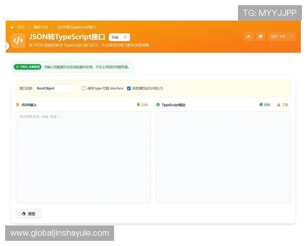 遇到金沙网址js383登录问题怎么办？详细步骤帮助你轻松解决登录障碍与账号异常