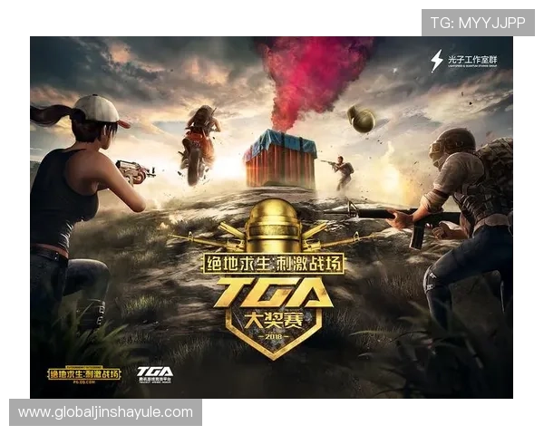 金沙app手机端下载流程全攻略，帮助新手玩家顺利注册登录畅享游戏乐趣