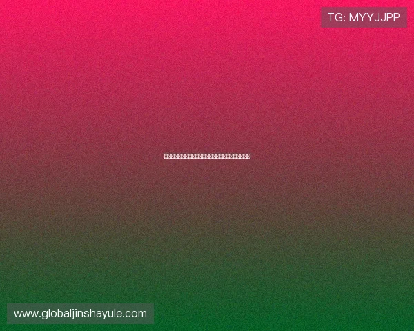 金沙娱乐中心用户体验优化措施提升游戏体验的实用建议