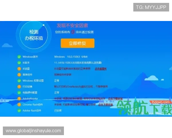 金沙官网注册流程详解新手必看快速开启娱乐之旅 金沙官网注册流程详解新手必看快速开启娱乐之旅