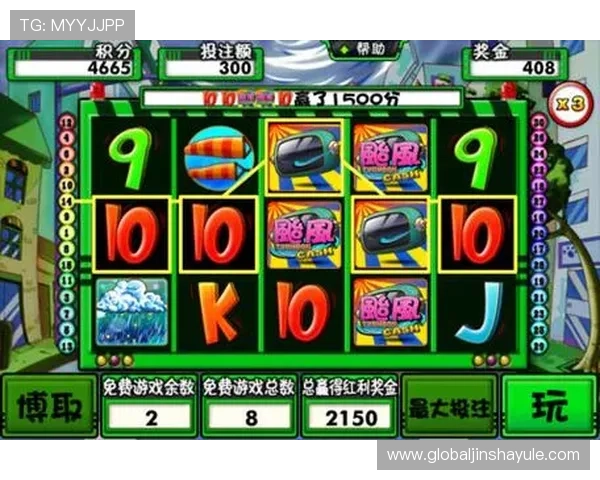 金沙澳门ag游戏攻略大全提升你的游戏技巧实现更多胜利机会