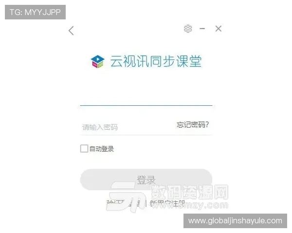 金沙现金视讯多平台同步登录，随时随地畅享精彩游戏