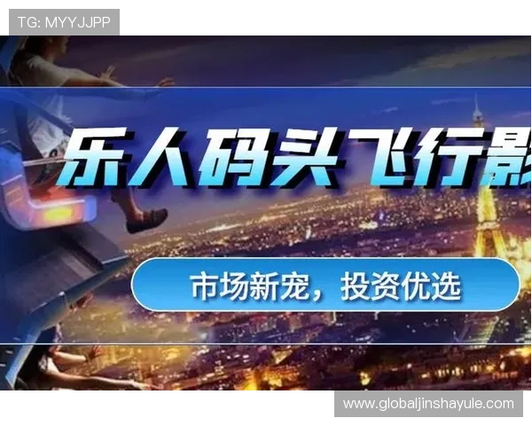 金沙线上的娱乐官方不断创新玩法，带来前所未有的线上娱乐新体验