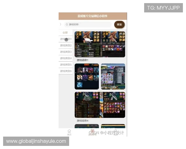 js金沙官网最新安全可靠的游戏平台推荐,保障您的游戏体验与资金安全 js金沙官网最新安全可靠的游戏平台推荐,保障您的游戏体验与资金安全