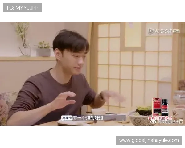 全面解析88娛樂登录入口的最新安全措施与登录流程指南 全面解析88娛樂登录入口的最新安全措施与登录流程指南