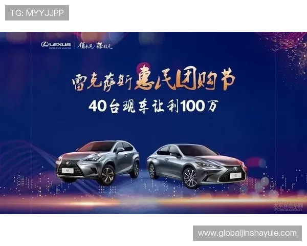 PA现金官方平台安全可靠，保障玩家资金安全与游戏体验全面提升