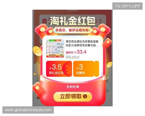 澳门百老汇真人平台最新优惠活动全面解析，助你轻松赢取丰厚彩金与福利奖励