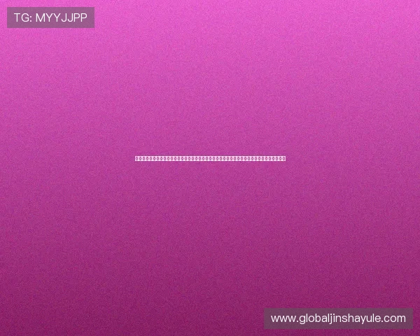 详细介绍金沙电竞登录入口网址的官方网址及登录流程，帮助玩家快速找到正规入口避免账号风险