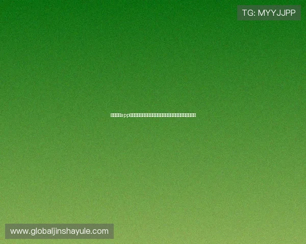 金沙国际app下载安卓版官网入口官方最新入口地址，快速进入游戏世界