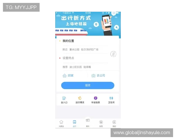 金沙国际伴宝网安全保障措施详解确保玩家账号信息安全无忧 金沙国际伴宝网安全保障措施详解确保玩家账号信息安全无忧