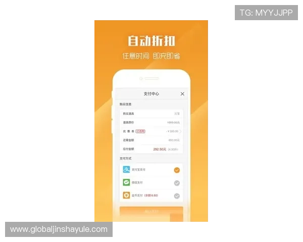 K8金沙电子安全可靠的游戏平台推荐与最新优惠活动介绍