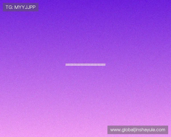 参与金沙注册送彩金活动的最佳策略,提升中奖几率的实用技巧 参与金沙注册送彩金活动的最佳策略,提升中奖几率的实用技巧