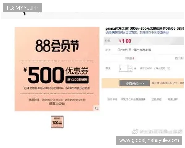 如何快速找到88娛樂旗舰厅官方地址，确保游戏体验顺畅无忧