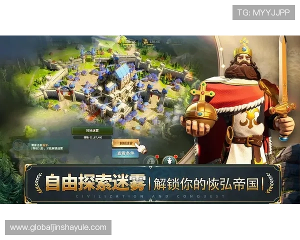 探索新豪国际官网丰富的游戏种类与专业的客户服务，打造极致的线上娱乐体验