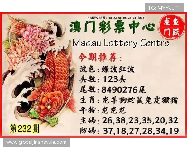 澳门彩官网入口详细介绍多平台多设备访问方式保障用户便捷游戏体验