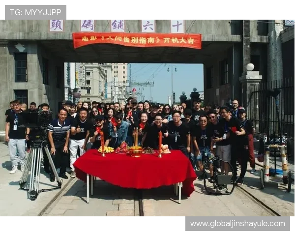 澳门新濠影业官网官方平台提供最新电影上映信息、票务预订及优惠活动详细指南