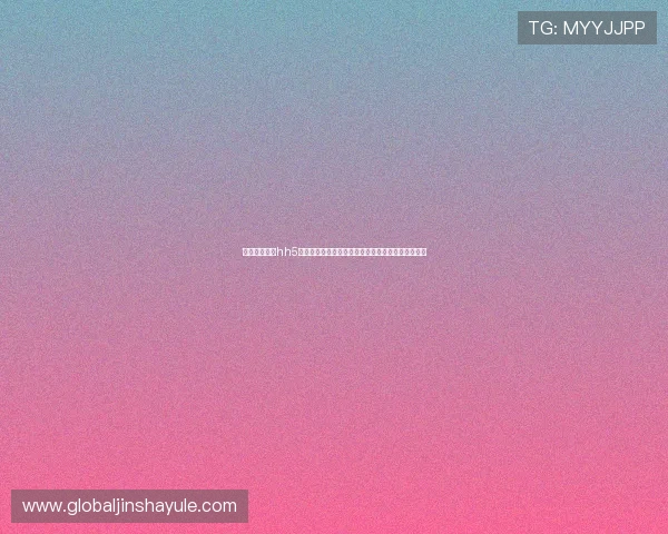 澳门金沙娱乐hh5热门游戏推荐与玩法解析，满足不同玩家的娱乐需求