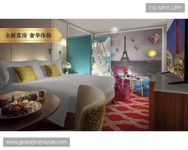 澳门金沙中国官网提供最新优惠活动信息，助您轻松规划澳门豪华度假体验