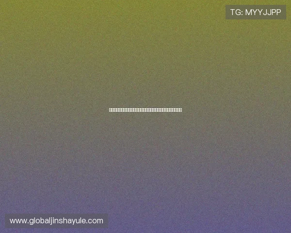 澳门金沙网址官方网站如何保障玩家资金安全与隐私保护的实用建议