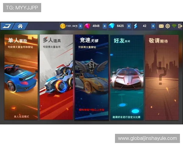 皇家旗舰网站为玩家提供专业的游戏技巧与实用的攻略指南