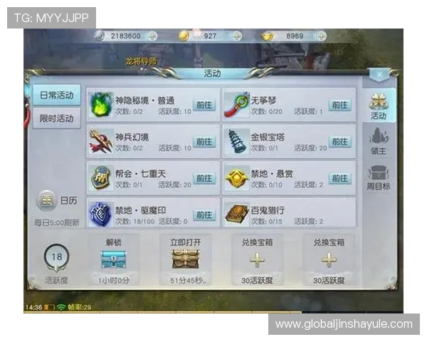 美高梅官方首页安全登录指南及最新优惠活动详细解析帮助玩家快速入门