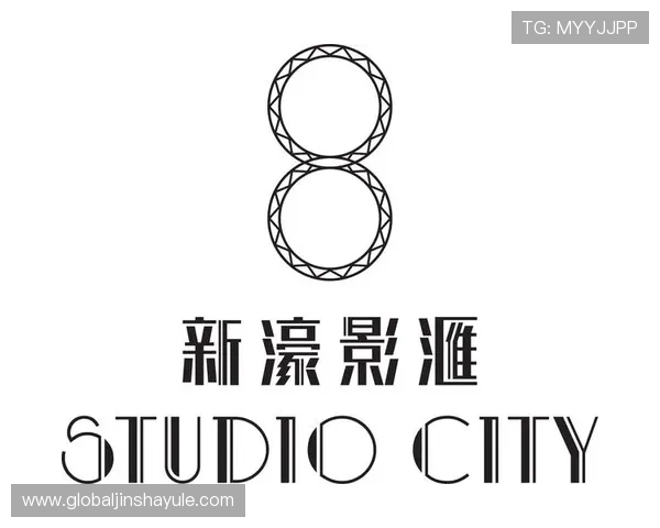 访问澳门新濠影业官网获取最新娱乐项目介绍、会员优惠及澳门娱乐最新动态全方位掌握
