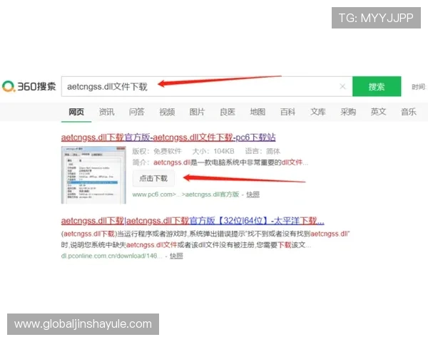 金沙官网开户常见问题解答，解决新手注册中的疑难困惑