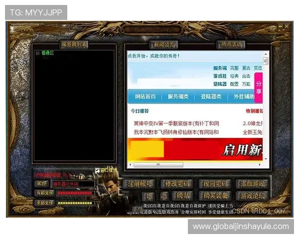 金沙集团官方网站常见问题解答,解决玩家在注册、登录及游戏过程中遇到的各种疑问 金沙集团官方网站常见问题解答,解决玩家在注册、登录及游戏过程中遇到的各种疑问
