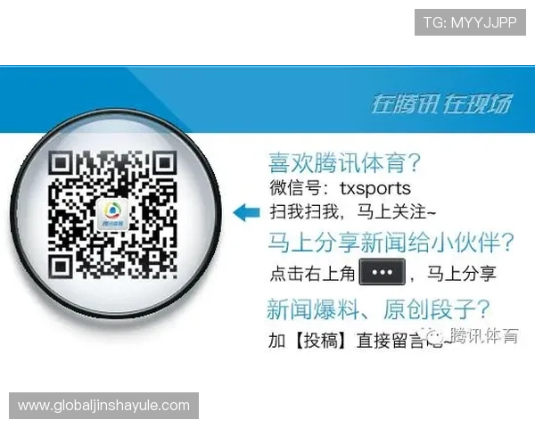 金沙集团官网投注优惠政策解析,丰富福利助力玩家轻松赢取更多奖金 金沙集团官网投注优惠政策解析,丰富福利助力玩家轻松赢取更多奖金