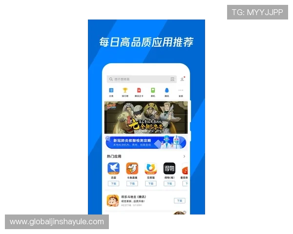 金沙集团手机app下载官网官方平台介绍,提供丰富游戏资源和优质客户服务保障 金沙集团手机app下载官网官方平台介绍,提供丰富游戏资源和优质客户服务保障