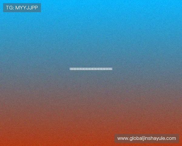 澳大利亚对土耳其比赛爆冷几率分析：影响因素与赛前预测指南
