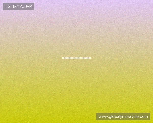 苏格兰对摩洛哥比赛指数走势及比赛结果预测分析