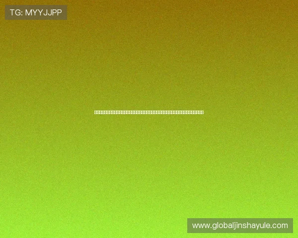 澳门金沙城中心娱乐场官网：结合世界杯热点，打造最佳体育娱乐体验的澳门金沙城中心娱乐场攻略